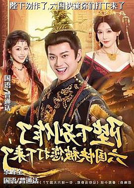 ���±�����,�����챻���Ǵ�������