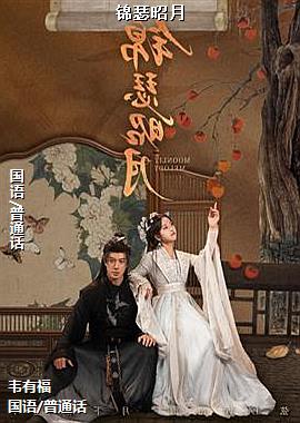 ��ɪ����