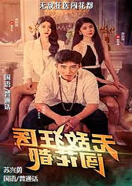 �޵п�ҽ������