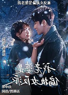 ��������ƫִŮ����