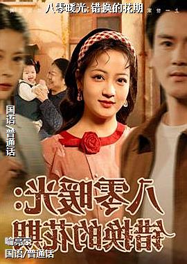 ����ů��:�����Ļ���