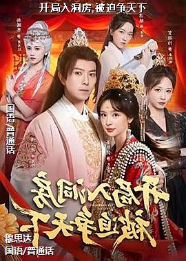 �����붴��,����������