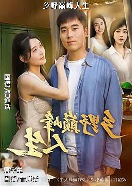 ��Ұ�۷�����