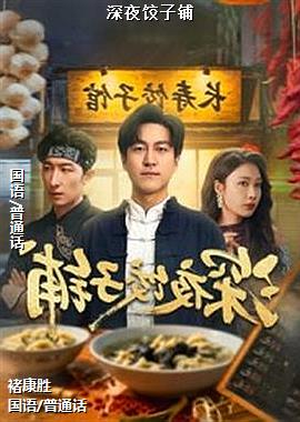 ��ҹ������