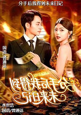 ���ֺ��ҵõ�δ���ռ�