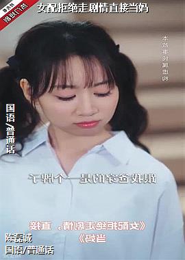 Ů��ܾ��߾���ֱ�ӵ���