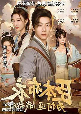 ��������,Ϊ�α��ҳƵ�