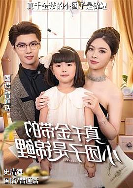 ��ǧ�����С�����ǽ���