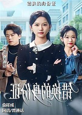 ����������֤