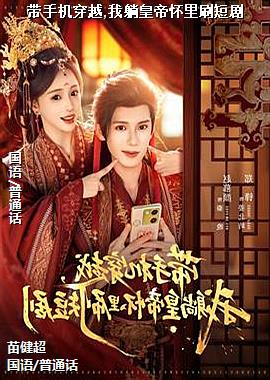 ���ֻ���Խ,���ɻʵۻ���ˢ�̾�