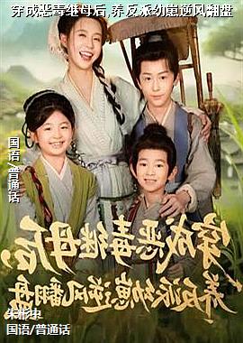 ���ɶ񶾼�ĸ��,������������緭��