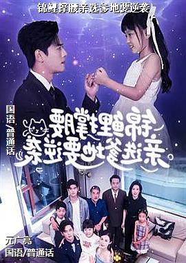 ���������ѡ����Ҫ��Ϯ