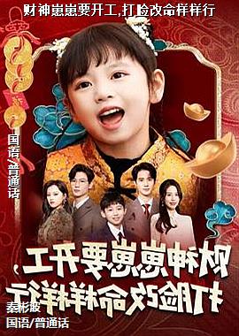 ���ߣ�ʨ�Ӵ��㶯�еĳ�ʪ�ģ�ͷ��