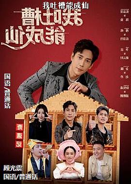 ���²��ܳ���