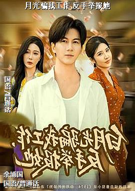 �¹�ƭ�ҹ���,���־ٱ���