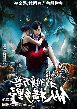 �����,�Ҹ��������ݺ���