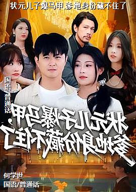 ״Ԫ���ӱ�����,�������ݲز�ס��