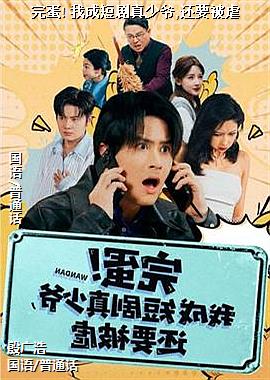 �군! �ҳɶ̾�����ү,��Ҫ��Ű