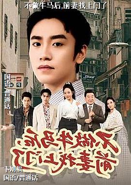 ����ţ����,ǰ����������