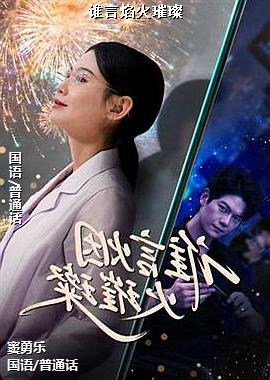 ˭�������