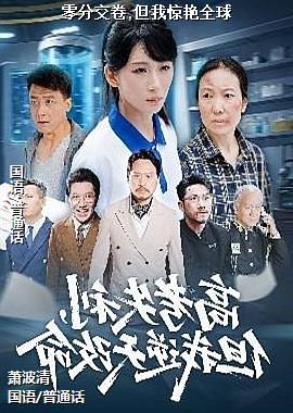 ��ֽ���,���Ҿ���ȫ��