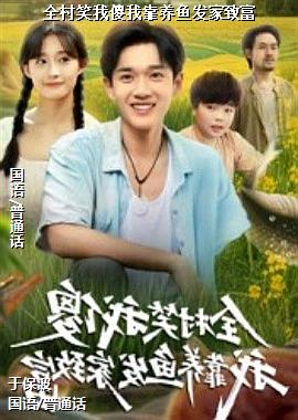 ���ߣ���ˬ��������ƻ�������㣩ͷ��