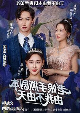 ������˺�籾���Ҳ�����