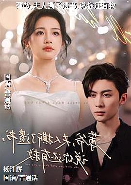 ��ү,����˺������,˵�㻹�о�