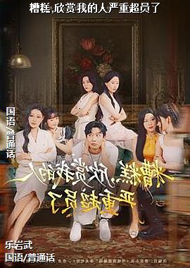 ���,�����ҵ������س�Ա��