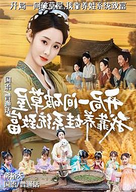 ����һ���Ʋ���,�ҿ�����ϵͳ�¸�