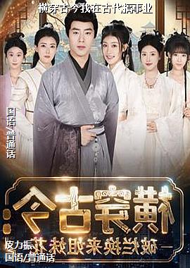 �ᴩ�Ž����ڹŴ�����ҵ