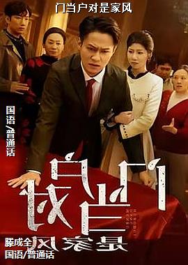 �ŵ������Ǽҷ�