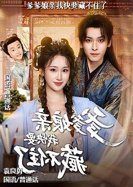 ���������ҿ�Ҫ�ز�ס��