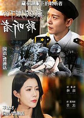 �����Ʒ��µ�������