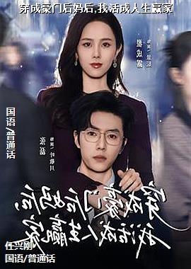 ���ɺ��ź����,�һ������Ӯ��