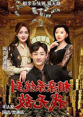 ����ϵͳ��,���޵�