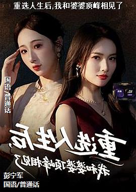 ��ѡ������,�Һ����Ŷ��������