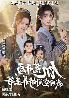 ���Ŀ���,���ÿռ使����ү