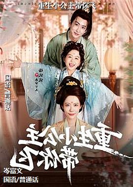 ����С���������