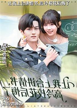 ������̨������,����У�������