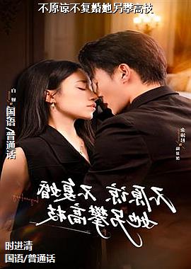 ��ԭ�²����������ʸ�֦