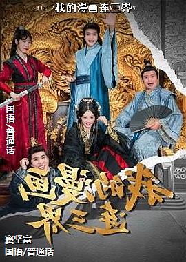 �ҵ�����������