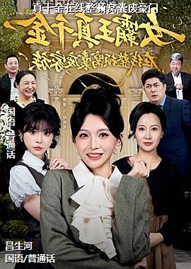 ��ǧ�������������ҷϺ���