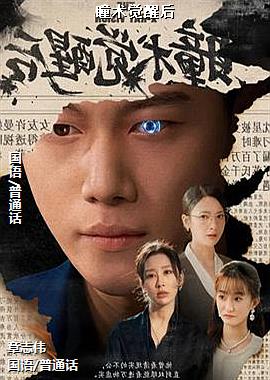 ͫ�����Ѻ�