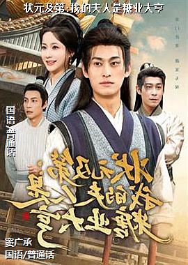 ״Ԫ����:�ҵķ�������ҵ���