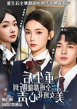 ������ȫ�඼��������Ů�໨����