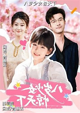 ������Ů������