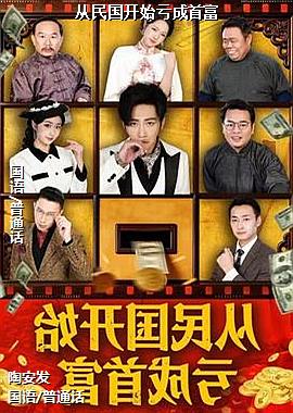 �������ʼ�����׸�