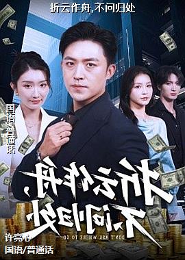 ��������,���ʹ鴦