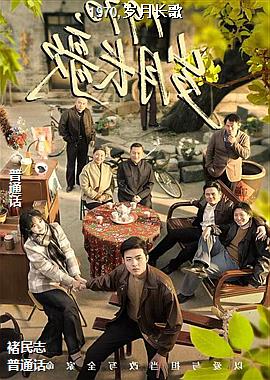 1970,���³���